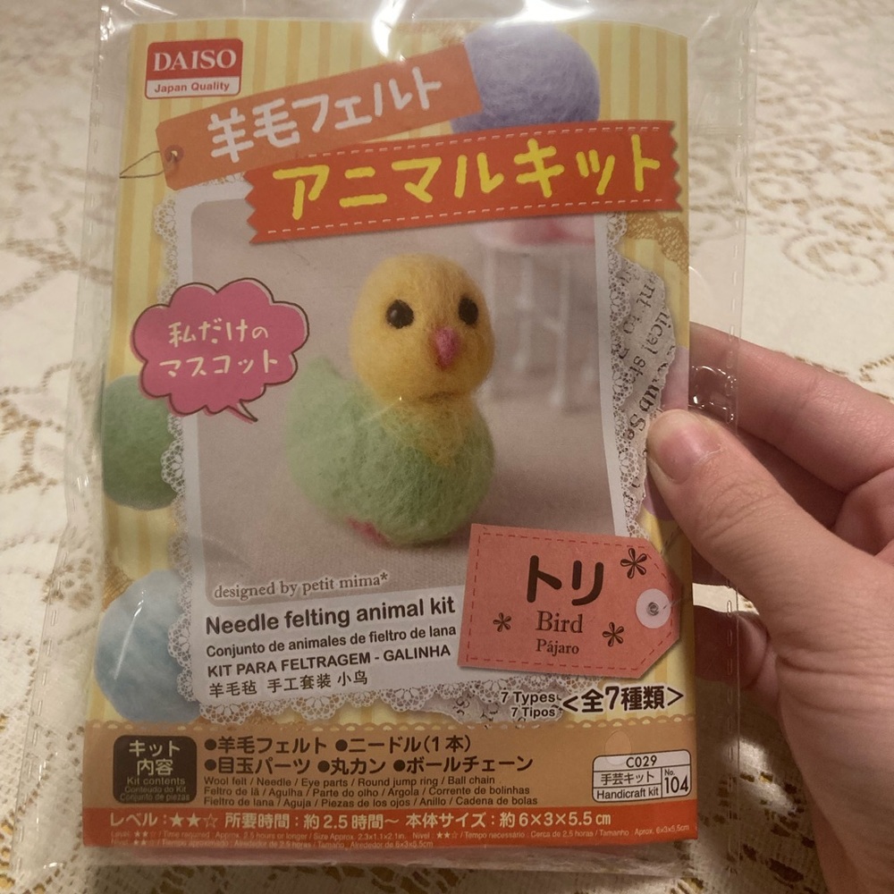Daiso bird needle felting animal kit craft